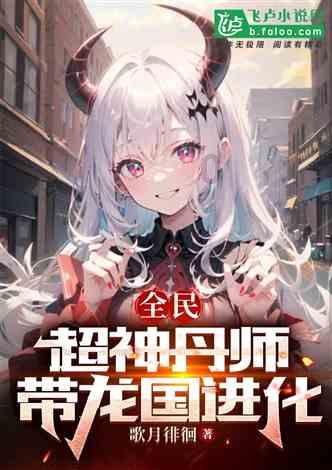 暑假实习一直没收到 offer，如何缓解「无回应期」的焦虑情绪？作为过来人，有哪些建议能帮助他们？
